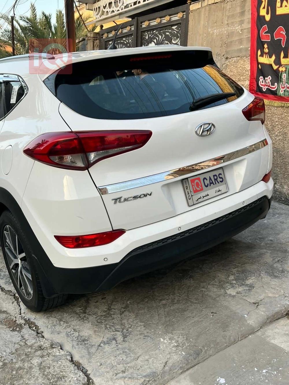 هيونداي توسان